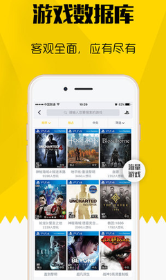 03-12 每日更新綠色精選免費軟件推薦（失業下崗整理版）