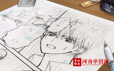 動漫制作技術
